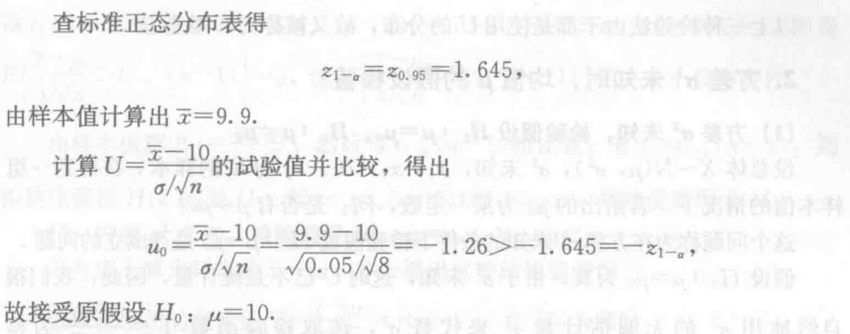 Pasted image 20241127141409.png